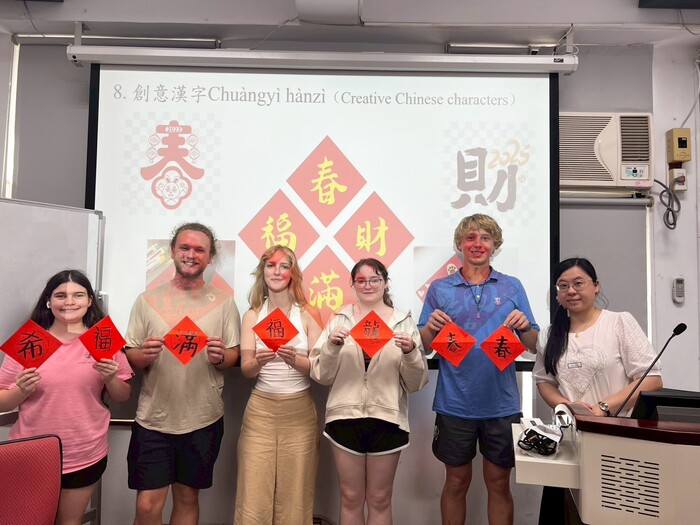 2025.05.19-06.14「2025年美國UCA大學&Hendrix學院華語文遊學團」2025 University of  Central Arkenssas and College of Hendrix Mandarin Study Abroad in University of Taipei圖片